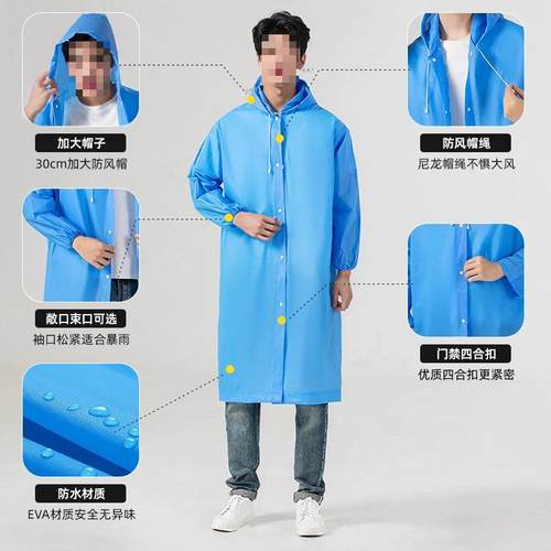 新款雨衣质量好的一次性雨衣带帽时尚连体雨衣非一次性雨衣成人款