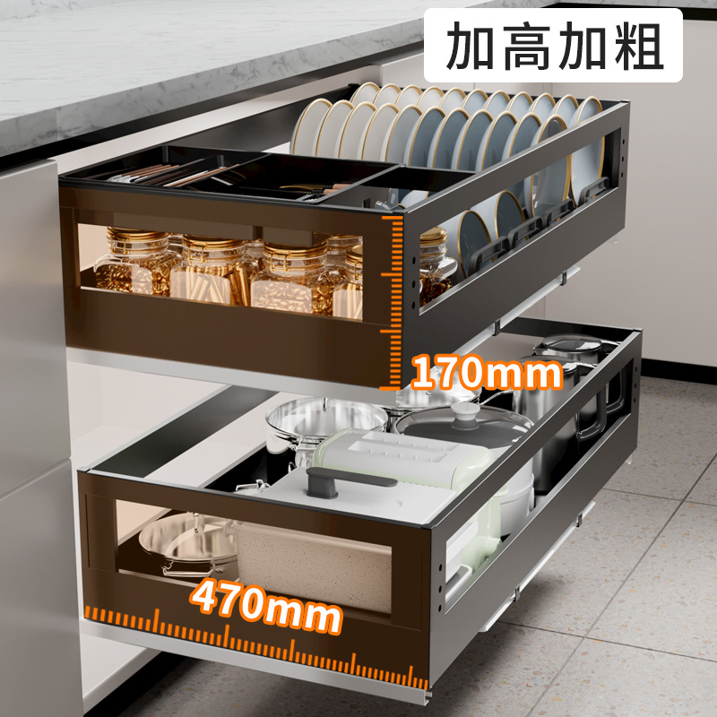 拉篮厨房橱柜304不锈钢双层抽屉式碗架碗盘收纳调味内置橱柜碗篮