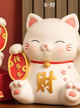 创意可爱招財猫钱多多搪胶存钱罐摆件大容量零钱罐节日礼品