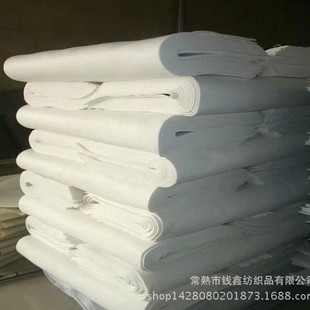 pp针刺棉纺布 白色针刺纺布材料 吸水不织布