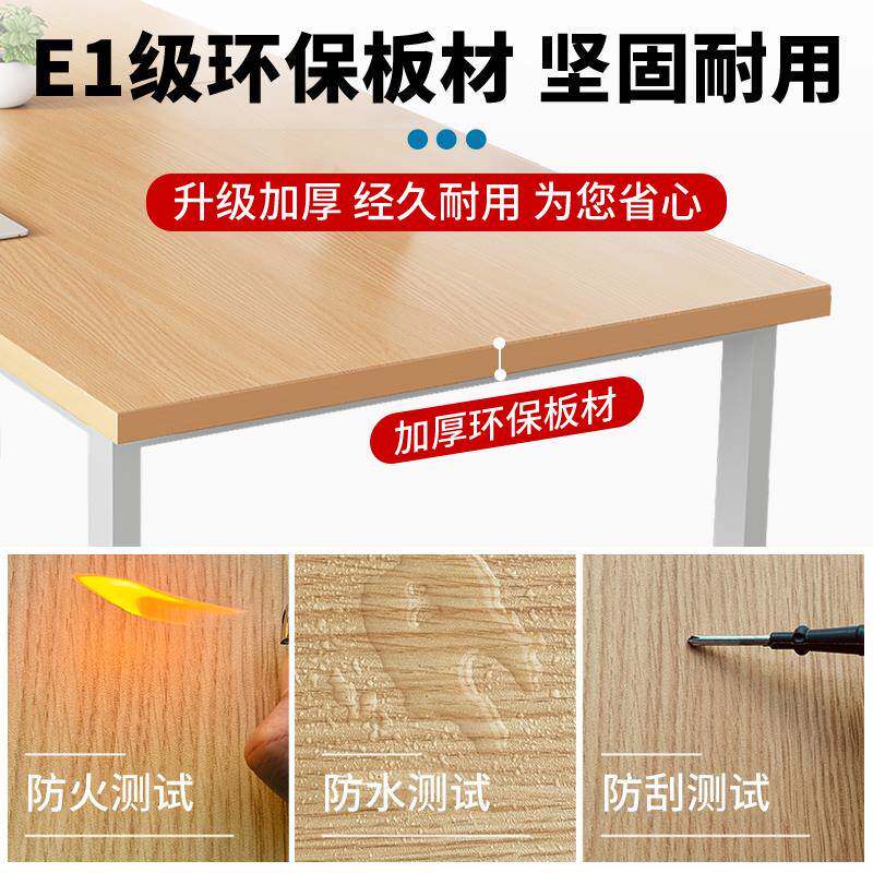 会议桌长桌简约现代小型会议室洽谈桌长条桌子工作台办公桌椅组合