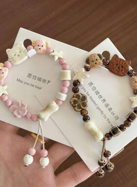 景德镇新品陶瓷手链儿童少女心单圈手串饰品卡通可爱摆摊货源