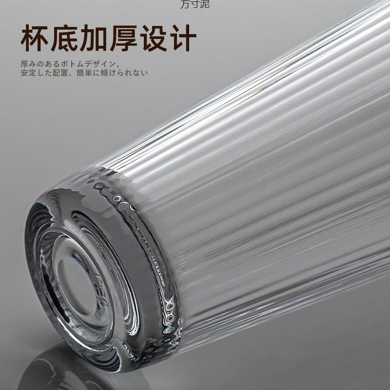 日式锤纹杯6只装家用透明玻璃凉水杯泡茶杯饮料果汁杯牛奶咖啡杯