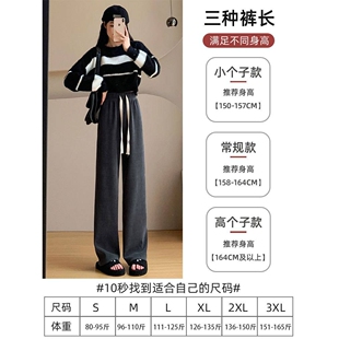 薄款加厚羊羔绒阔腿裤女裤春秋季棉裤2026新款白色灯芯绒直筒裤子