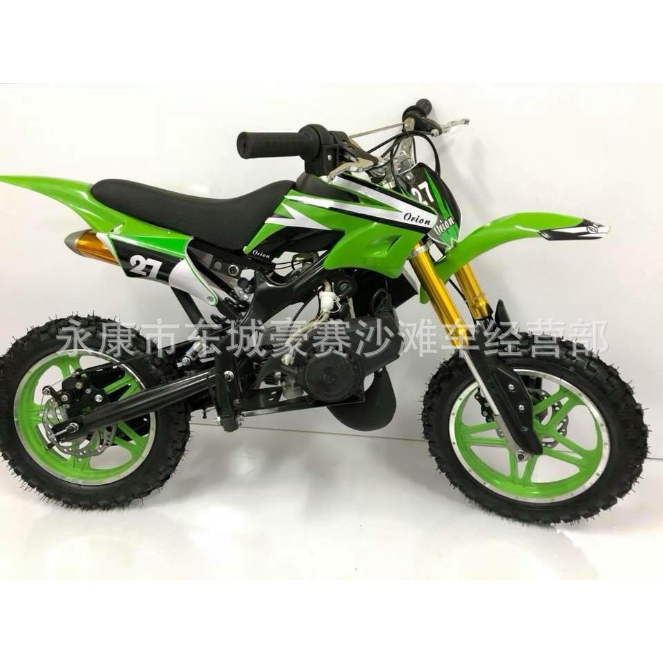 迷你越野2电启动迷你摩托车49c小冲型车12-3山地c车燃油小摩托