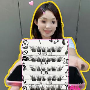 点头嬷嬷小皮宝婴儿弯手工假睫毛宝宝睫柔软德国毛料幼态妆感纤长