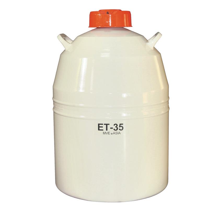成都金凤ET-2/3/5/7/11/20/35畜牧专用液氮罐液氮容器液氮罐