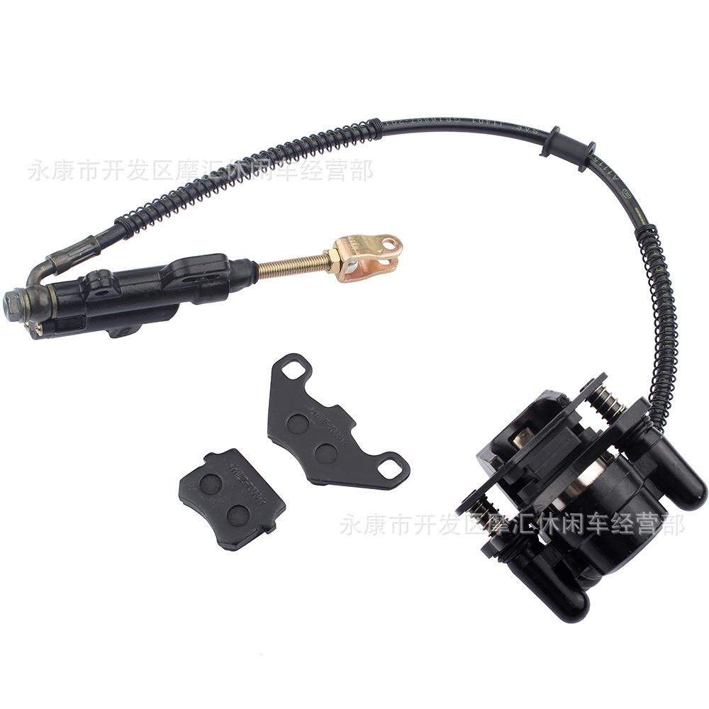 摩托ATV四轮沙滩车配件50-125CC脚踩后刹上下泵碟刹卡钳带刹车片