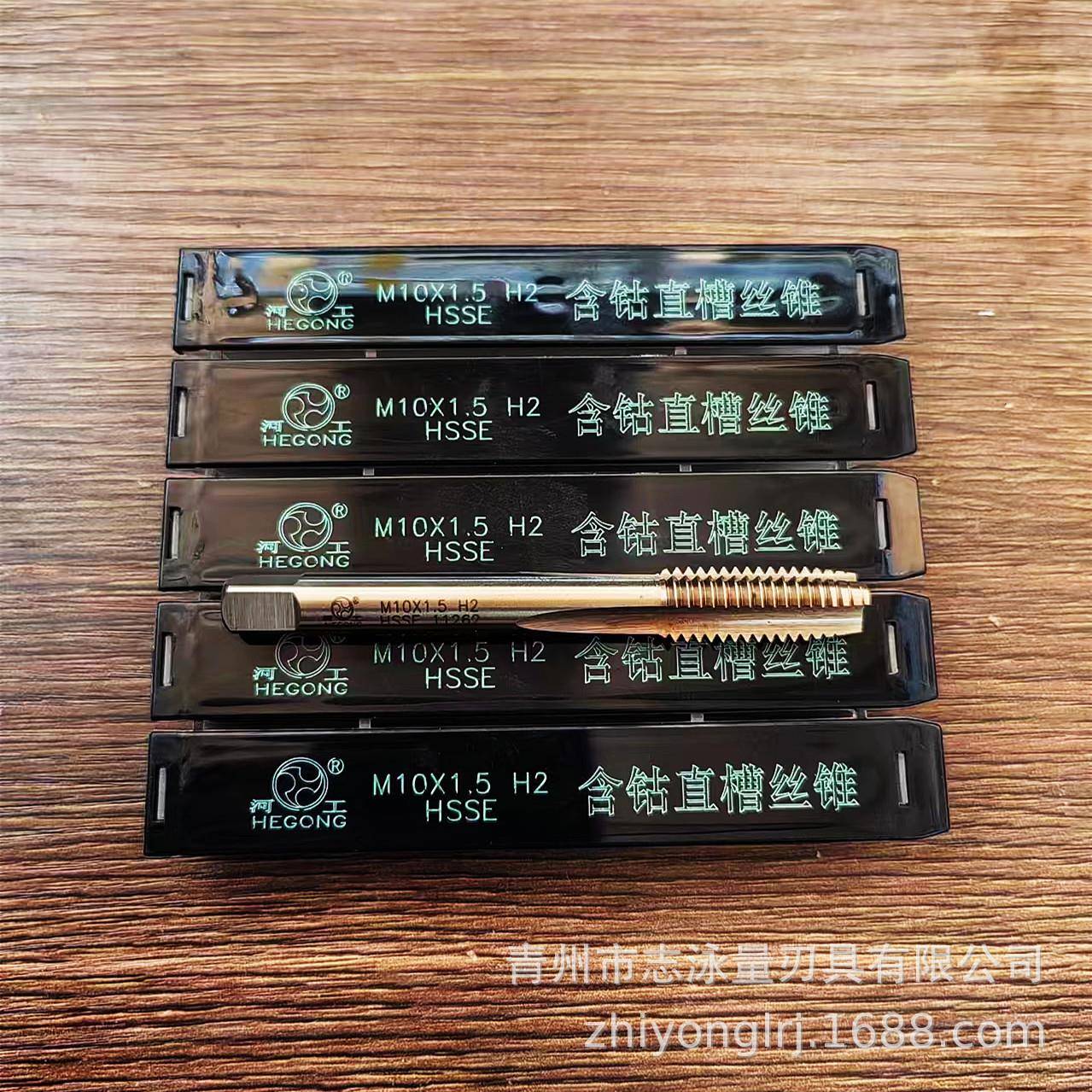 江苏工具M35含钴HSSE超硬不锈钢用机用丝锥M3 4 5 6 8 10 12丝攻
