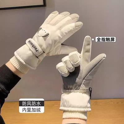 可触屏骑行手套女冬季防水御寒男冬天防风保暖骑车加绒防寒电动车