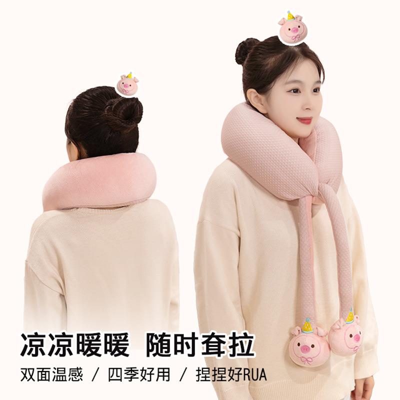 新款卡通动物绑结颈枕汽车颈部靠枕飞机旅行头枕便携学生护颈U枕