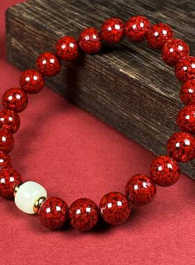 贵州原矿朱砂透光晶体砂和田玉福牌手串本命年烫金手链礼物