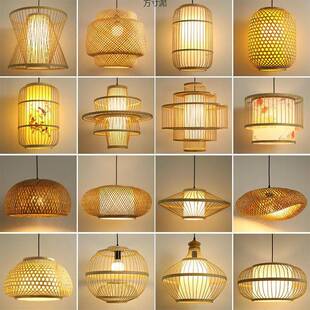 灯笼竹艺吊灯吧台民宿茶室火锅店饭店简约日式餐厅竹编餐饮店灯具