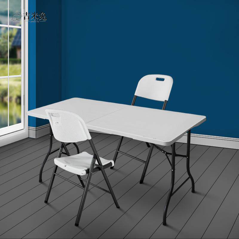 1米5便携式折叠桌子户外露营夜市摆摊桌简易小户型家用吃饭餐桌椅
