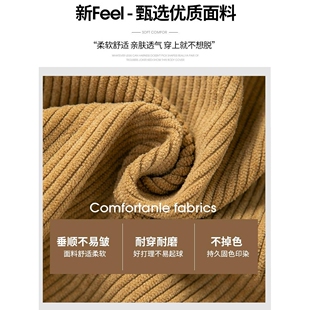 米白色加绒灯芯绒短裤女秋冬季宽松加绒加厚打底靴裤叠穿显瘦热裤