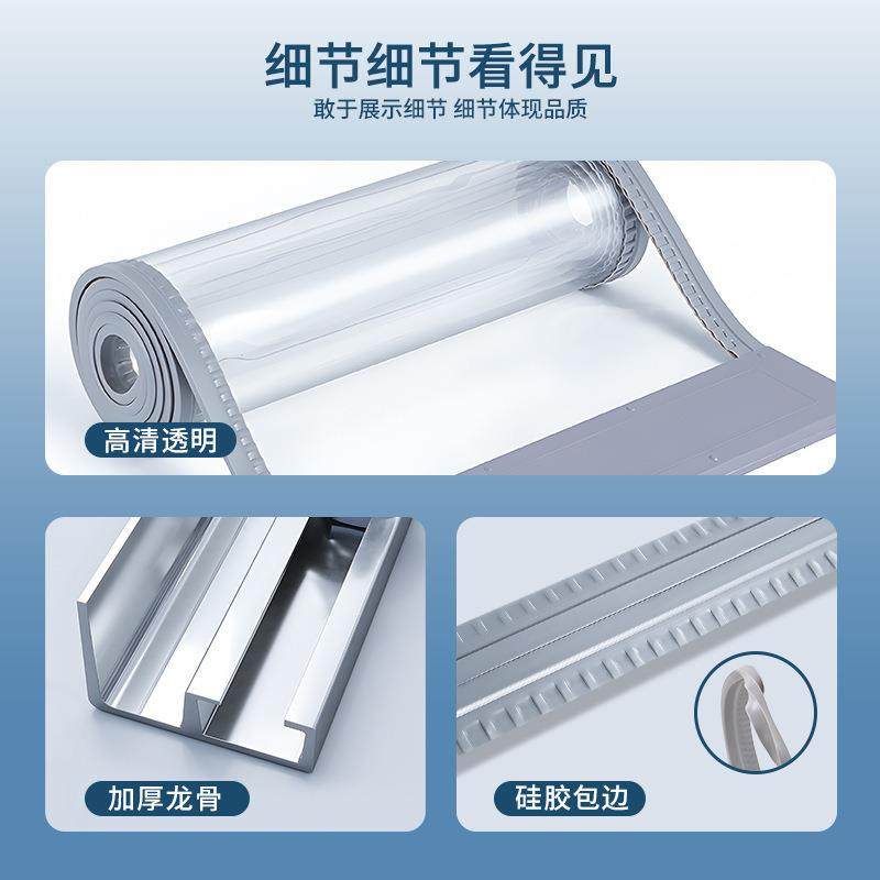 磁吸门帘透明挡风磁性自吸PVC软帘塑料空调隔断帘皮帘子商用挡尘