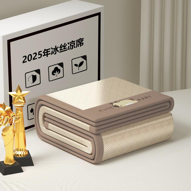 夏季藤席冰丝凉席三件套夏天斜纹复合凉感软席子家用可水洗床单款