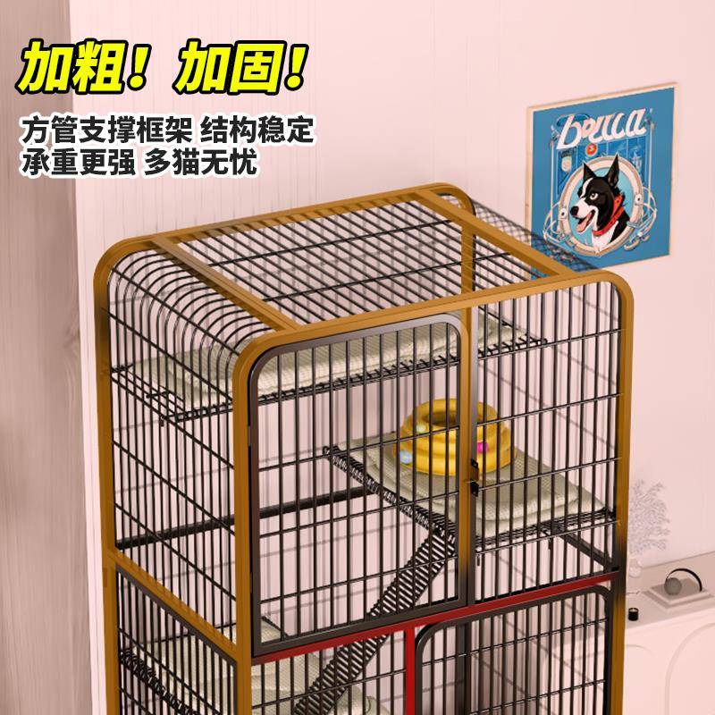 猫笼家用超大自由空间室内一体带厕所多层猫别墅猫屋猫笼子宠物笼