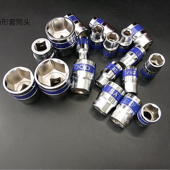 SNJUE套筒32件套棘轮扳手工具汽修五金工具箱套装蓝带汽配工具