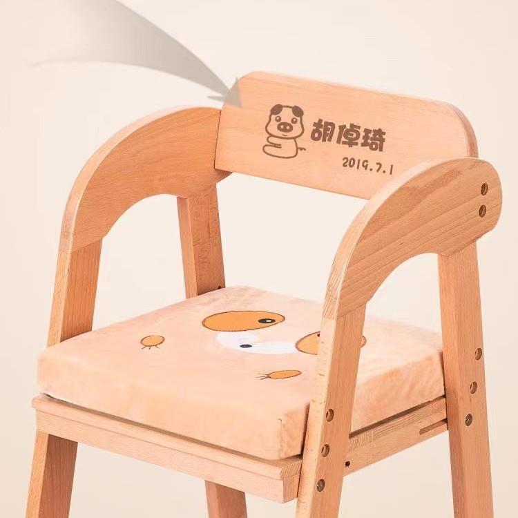 儿童餐椅宝宝学习椅实木吃饭桌椅榉木成长座椅升降家用凳子多功能