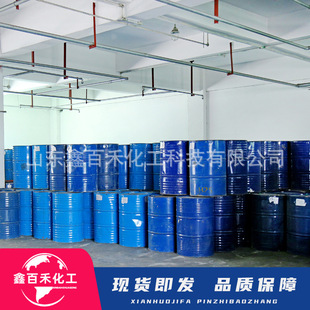 107硅橡胶室温硫化硅橡胶模具密封绝缘胶各种粘度107硅橡胶