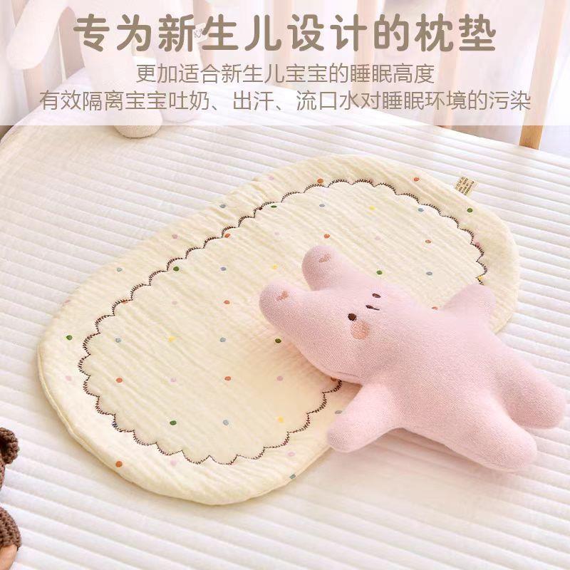 婴儿云片枕云朵枕头新生宝宝a类吸汗透气防吐奶0-1岁0高度纯棉