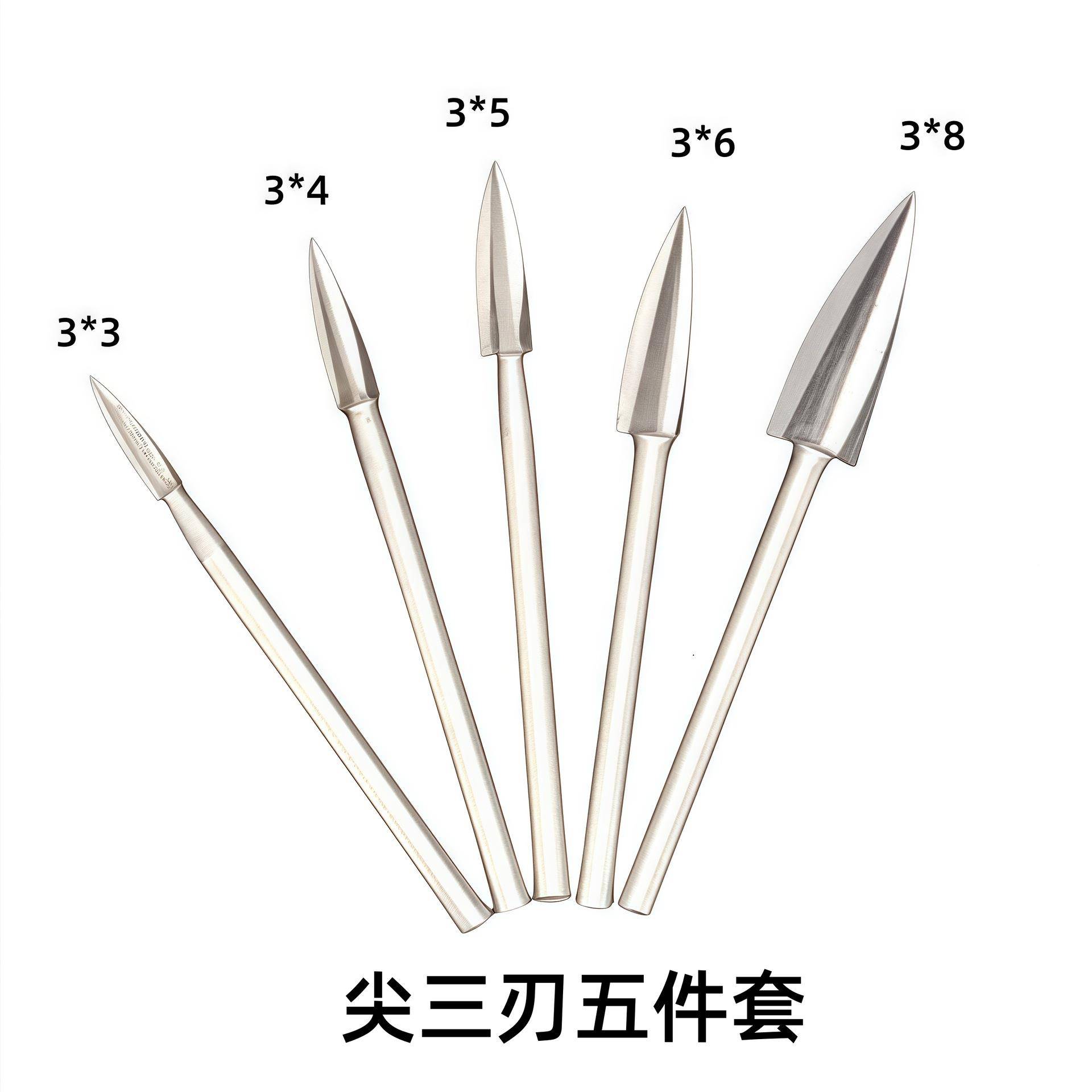 5pc雕刻刀套装 家具茶桌木雕根雕打磨抛光工具 电动木工铣刀钻头