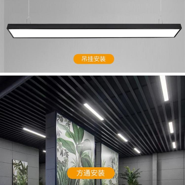 办公灯led长条灯方通吊顶专用灯超市健身房条形灯工业风商用吊灯