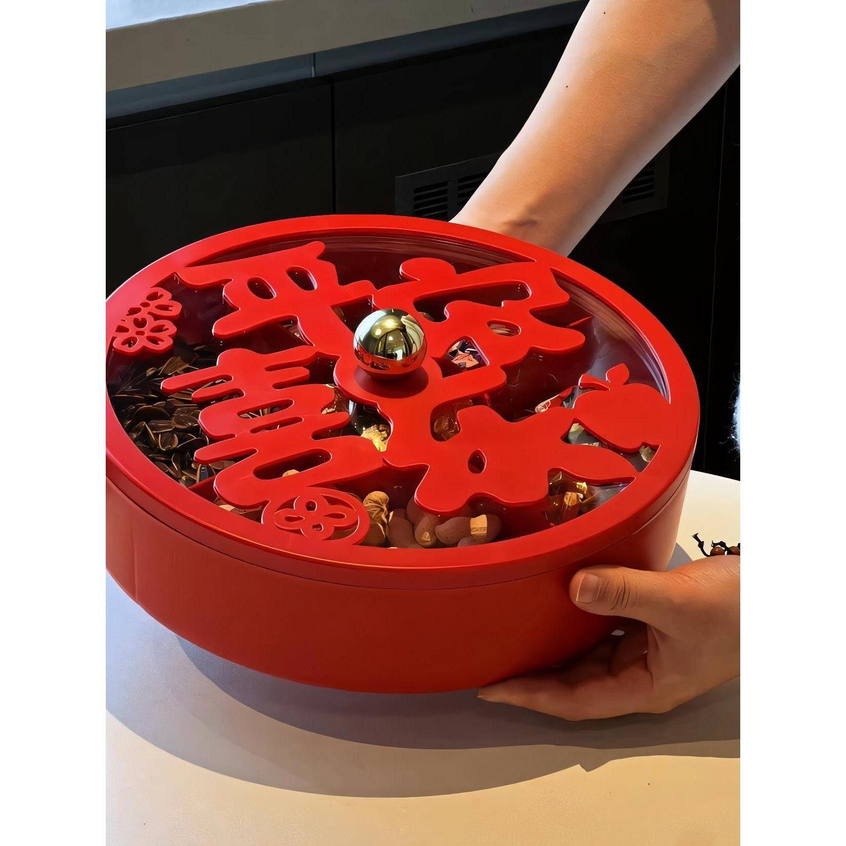 新年糖果盒过年零食摆放盘家用客厅年货瓜子干果盘红色水果盘