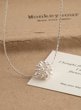 简约时尚轻奢气质高级感珍珠花球锁骨链通勤百搭小众设计感项链女