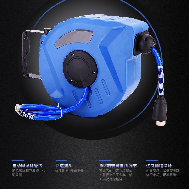 海耐自动伸缩卷管器PU夹纱气鼓水管绕管器 洗车设备