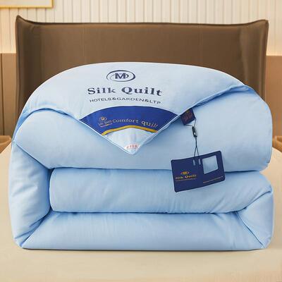 酒店蚕丝棉被子四季专用春秋夏凉被家用加厚双人冬被学生被芯