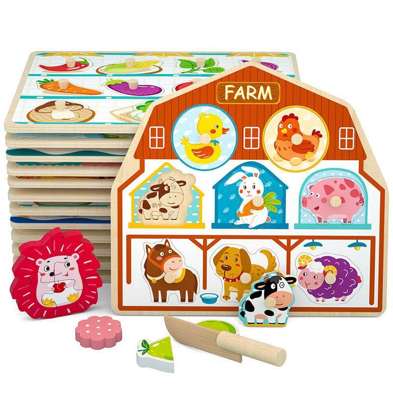 儿童木质手抓板拼图数字积木 幼儿童形状配对水果切甜品玩具