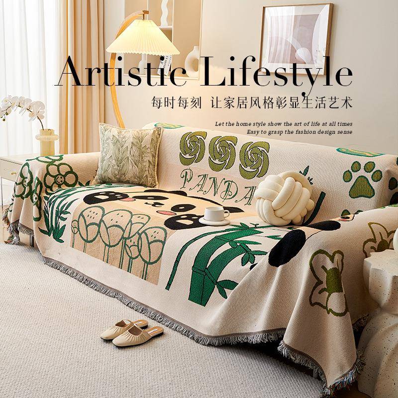 熊猫沙发巾盖布ins风双面可用沙发垫四季通用户外客厅沙发套盖巾