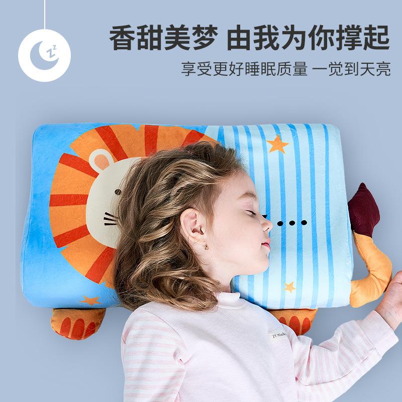 秋冬宝宝绒幼儿园儿童睡觉卡通动物乳胶枕枕头宿舍单人枕防螨护颈