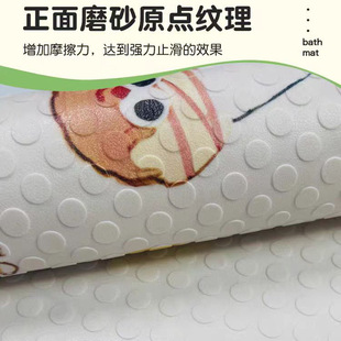 老人小孩浴室防摔垫厕所卫生间地垫孕妇家用洗澡吸盘地垫淋浴垫