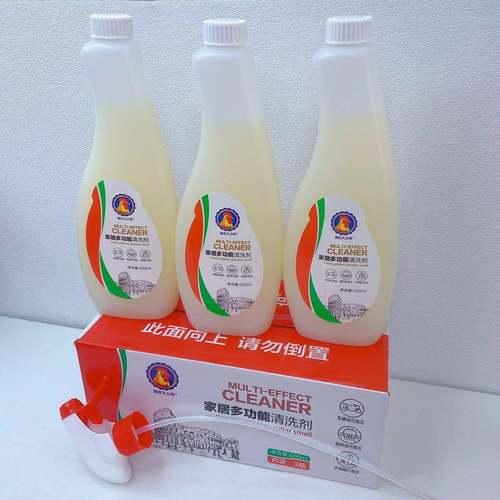 预言大公鸡重油污清洁剂厨房油污净家用油烟机清洗液ml*瓶装