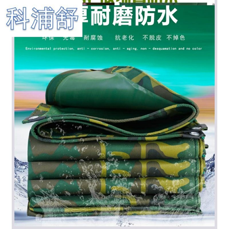 战略聚集“减负增能”东方雨虹深耕主业蓄势久远开展