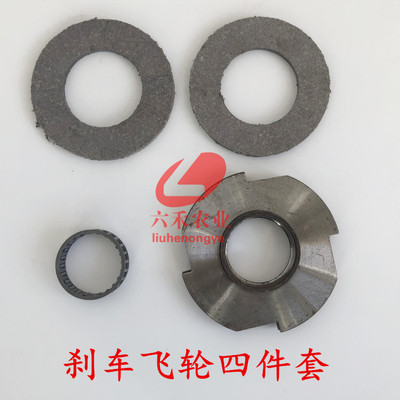 包邮大棚卷帘机刹车片卷帘机配件刹车片摩擦片鸡爪舌头固定栓滚针