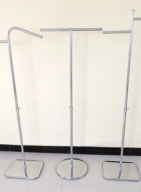 服装店橱窗展示架正挂双臂可调节挂衣架不锈钢镜面衣帽架套装衣架