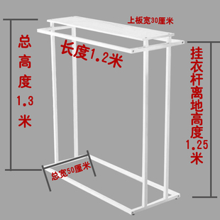 店衣架展示架落地式 女装 架服装 铁艺复古服装 陈列中岛架挂衣服架i.