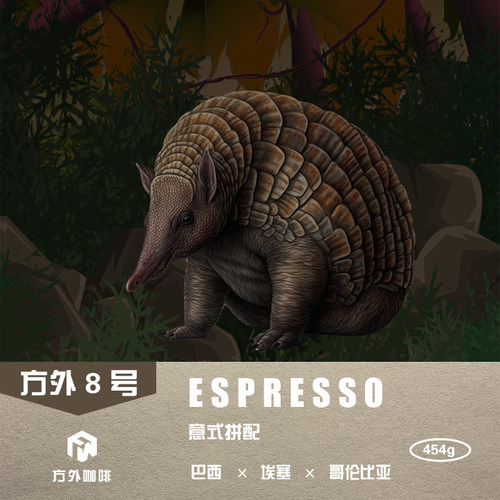 多产地意式拼配中深香醇咖啡熟豆