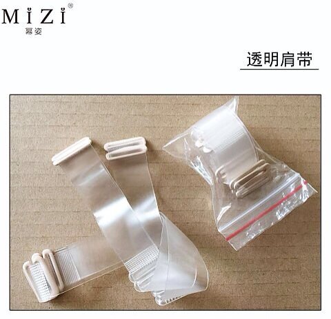 Sangles pour lingerie - Ref 815298 Image 1