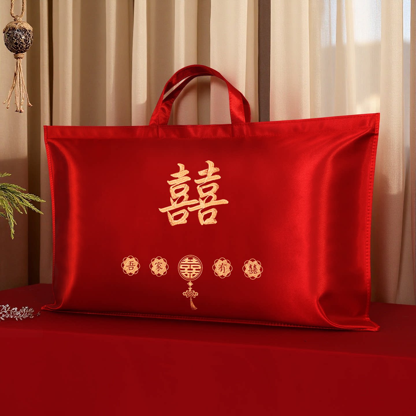 结婚枕头包装袋手提加厚牛津布超大喜庆陪嫁空调夏被枕芯收纳袋子