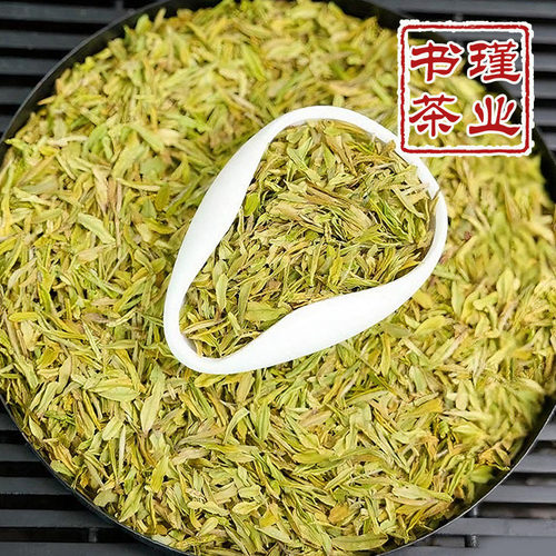 奶香白茶高碎2026年新茶叶