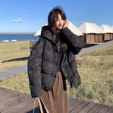 2025年冬风提花羽绒服50绒2C289-2598-P270-K398，女装羽绒服，2C289