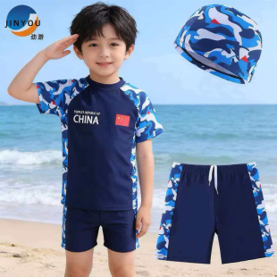 劲游新国潮男童分体中大童胖男孩青少年防晒速干游泳衣泳帽套装