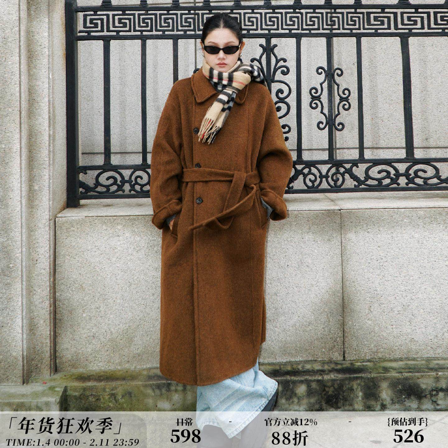 zopiclone"泰晤士河"英式经典翻领斜襟腰带廓形羊驼毛大衣外套,女装/女士精品,毛呢外套,淘宝优惠券,粉丝福利购,淘宝优惠卷