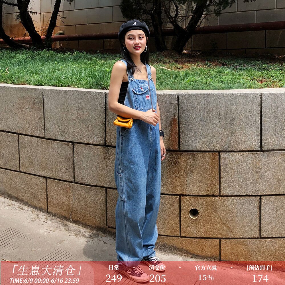 zopiclone复古牛仔背带裤vintage女显瘦宽松阔腿裤美式吊带裤长裤