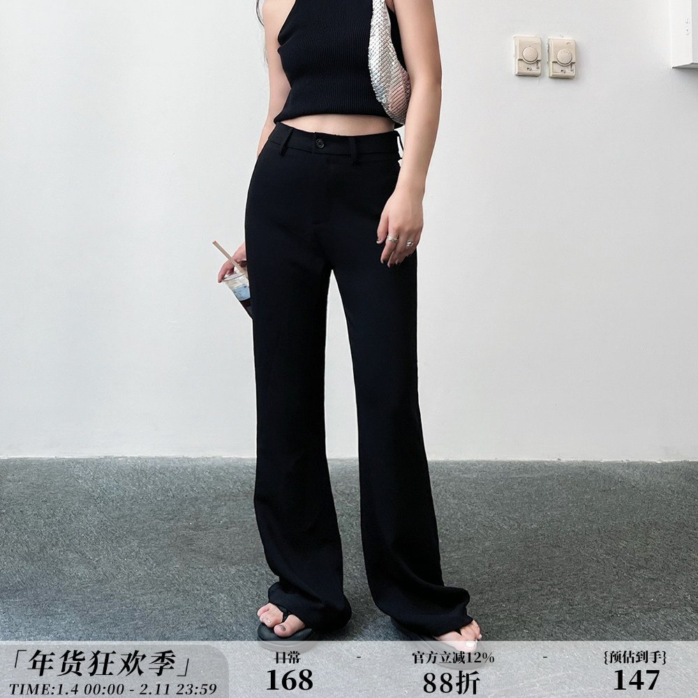 zopiclone限量款进口麻纱黑色显瘦百搭宽松直筒微喇西装裤长裤,女装/女士精品,休闲裤,淘宝优惠券,粉丝福利购,淘宝优惠卷